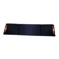 SWT 200W Folding Solar Panel kit