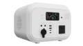 SST Portable Power Supply Remote Bank 600W - White